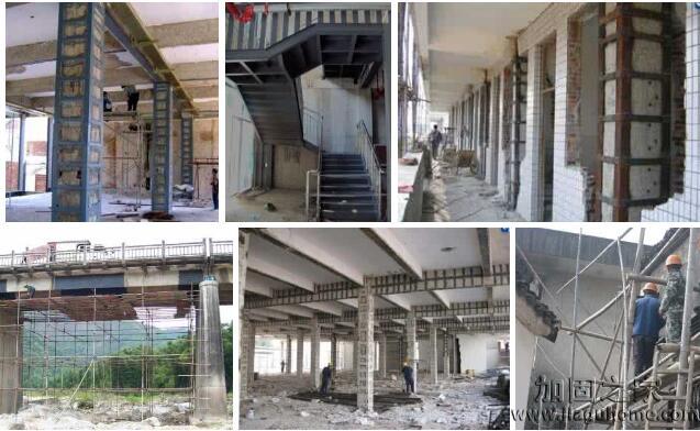 推薦一家改造加固公司給各位！