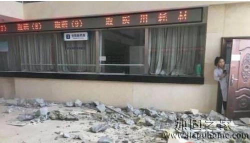 駕車撞進醫(yī)院大樓，墻體還能加固修復嗎？