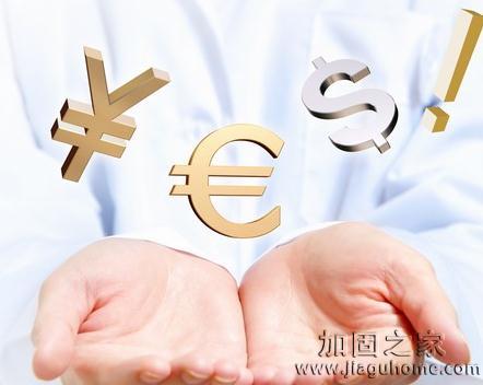 人社部：11個地區(qū)上調(diào)最低工資，加固公司工資你曉得不？