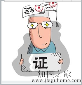 “大學(xué)不努力，本科變?？啤睂W(xué)渣，你怕了沒！