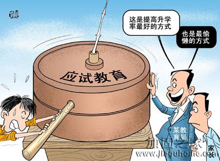 英語四六級考試已成“雞肋”，加固行業(yè)工程師也這樣嗎？