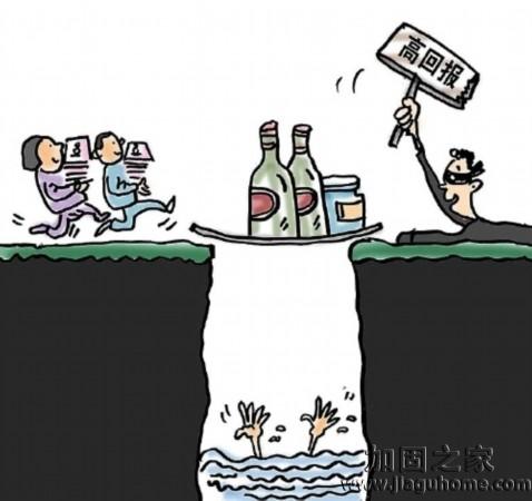 又一女大學(xué)生誤入傳銷(xiāo)溺亡，土木建筑加固專(zhuān)業(yè)學(xué)生求職需謹(jǐn)慎！