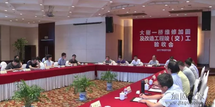 大榭一橋橋梁加固、維修改造工程通過(guò)竣(交)工驗(yàn)收了