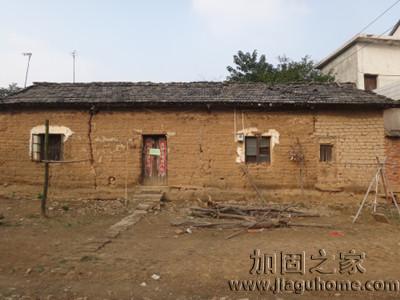 拿什么拯救我的“危房”！？