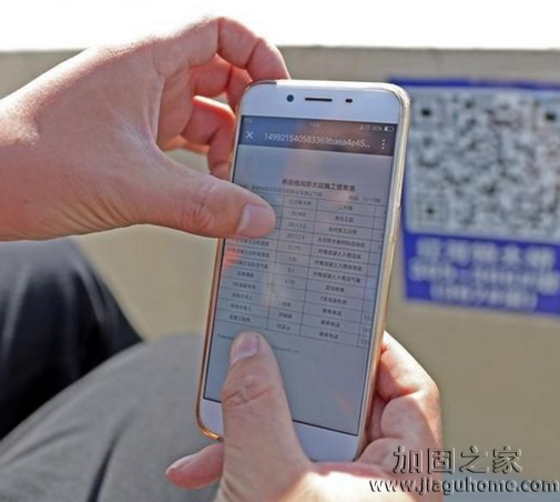 高鐵橋面現(xiàn)二維碼，房屋加固有望推行嗎？