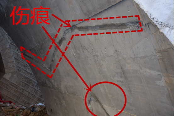 投資兩億元的磧口旅游公路橋梁加固讓人擔(dān)憂！