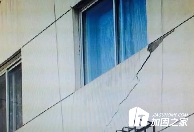墻體開(kāi)裂