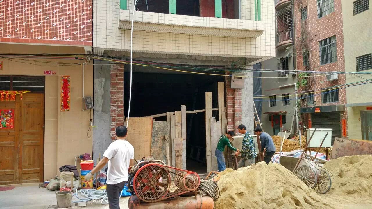 陽東鄧志健私宅基礎(chǔ)加固 (2).JPG