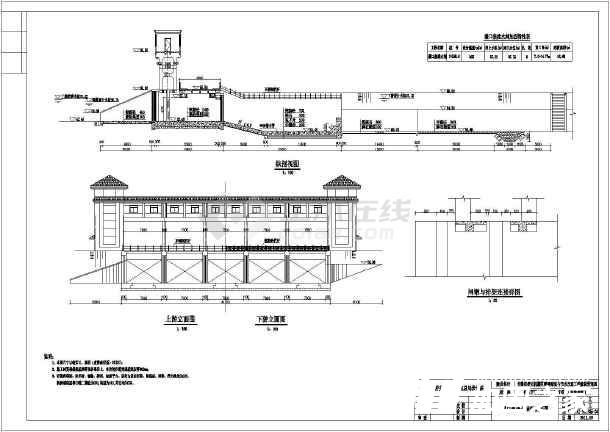 什么單位做房屋加固設(shè)計(jì)？加固設(shè)計(jì)費(fèi)用一般多少錢?