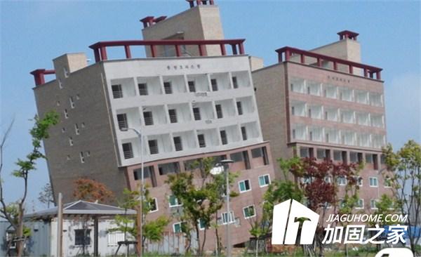 房屋加固是怎么操作施工的？怎么加固？