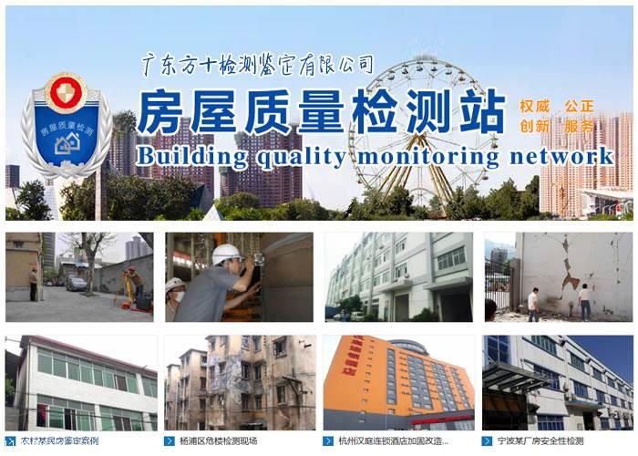 1528291200422268.jpg b_712479_201803281601046274.jpg