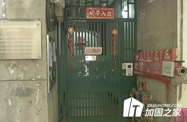 為什么要提倡舊房加固改造而不是重建？