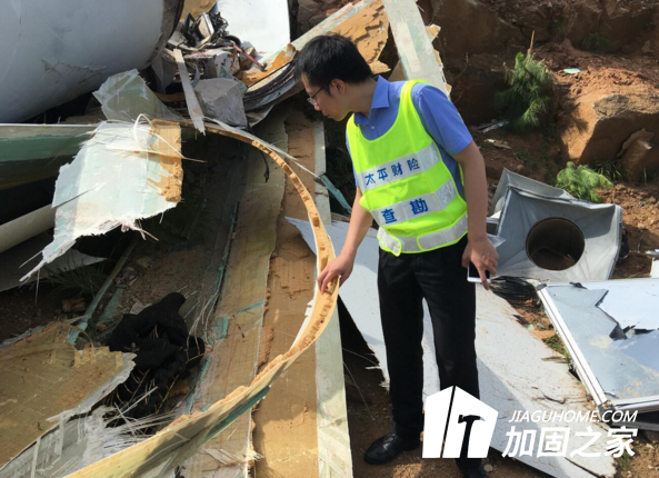 “瑪利亞”臺風(fēng)登陸 各施工單位請及時(shí)做好加固防范措施