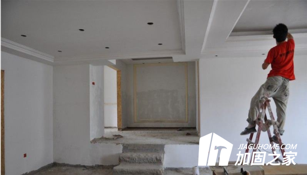 房價太貴了，那就舊房改造吧!