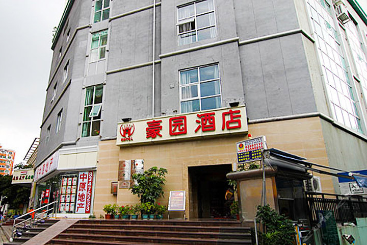 1536275941576970.jpg 2057538978617178748906.jpg