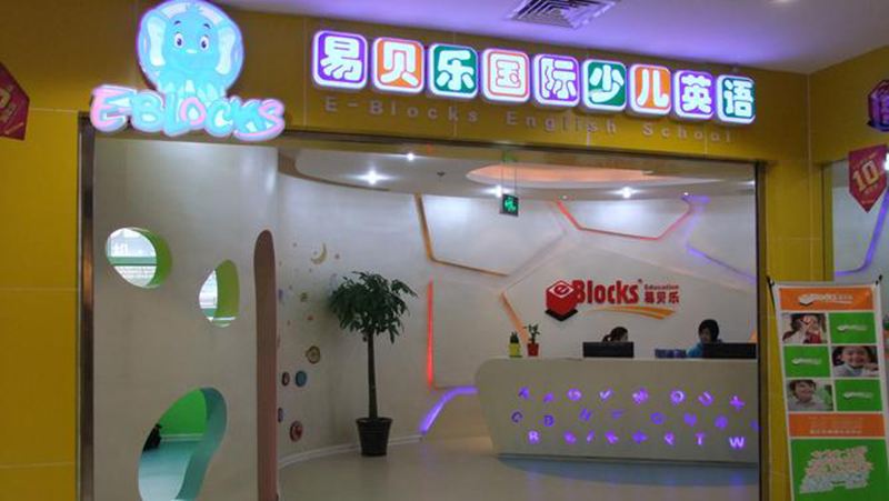 1536540376496407.jpg timg (46).jpg