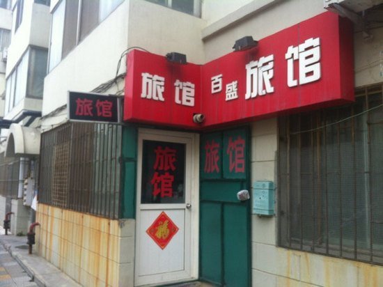 1537499831787659.jpg dc2c7cc684ad449dacab7ff835e106e2.jpg