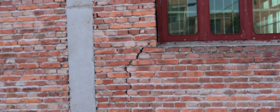 有裂縫的房子會(huì)不會(huì)塌