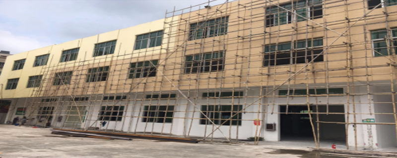 什么情況下可申請(qǐng)房屋安全鑒定