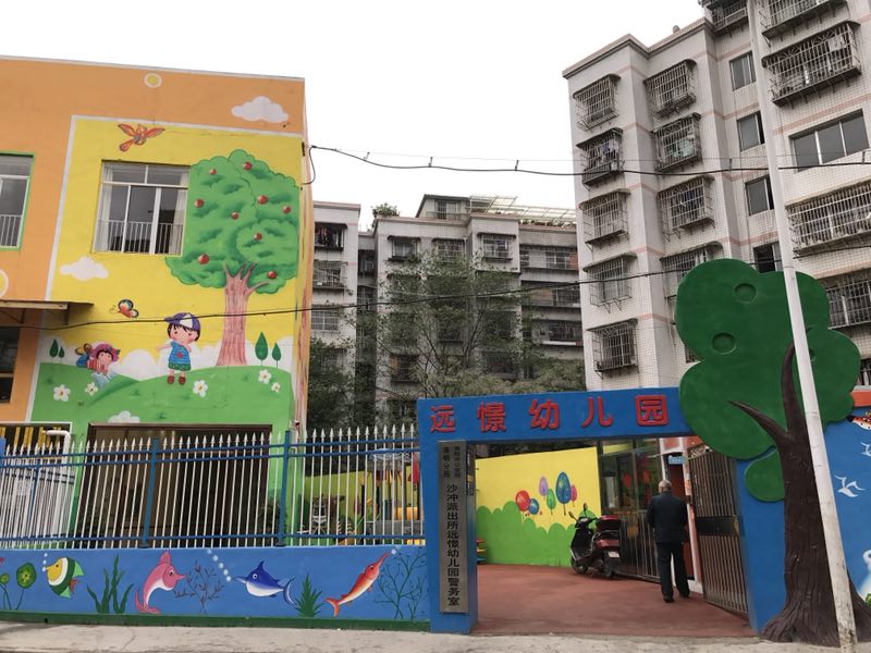 1539068459327831.jpg 514098358720567658.jpg