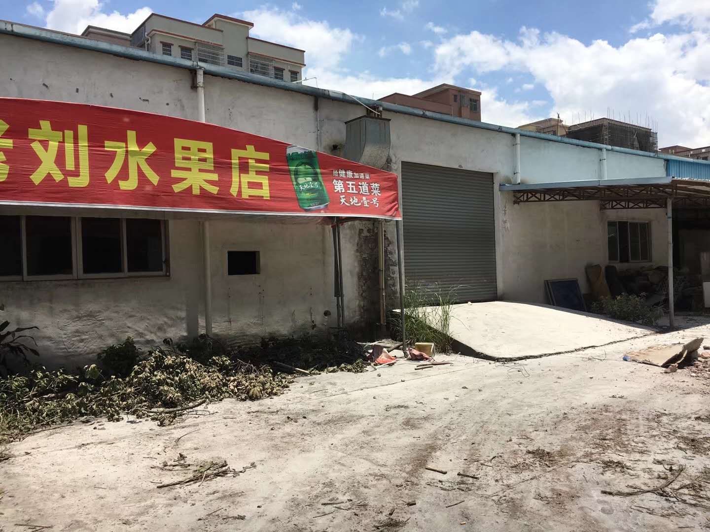 1539141310809103.jpg 491963476591061913.jpg