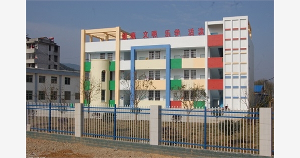 1539560389652028.jpg 304937ec2e738bd474395f20ad8b87d6267ff983.jpg