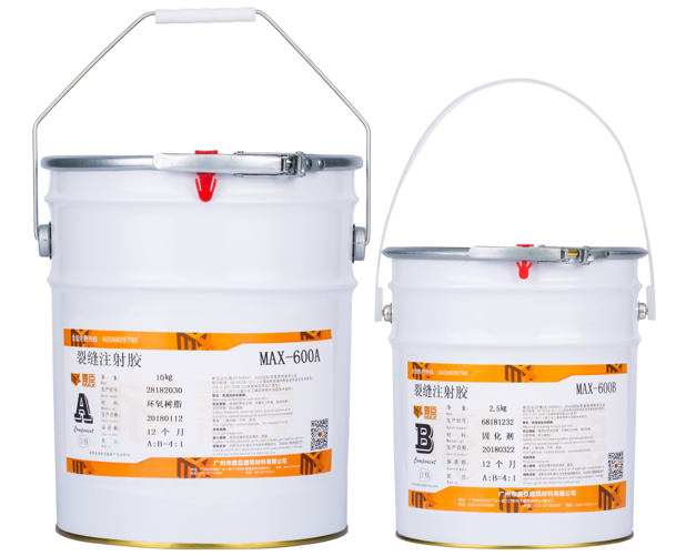 1540449759180792.jpg 600.jpg