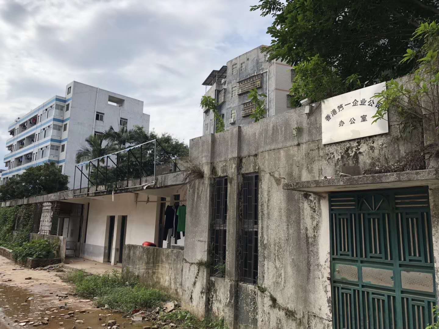 1540451627152020.jpg 277035746847189394.jpg