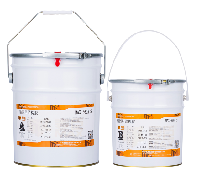 1540533256988364.jpg 360s (2).jpg