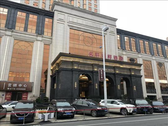 1540782729235728.jpg 402161722495125764.jpg