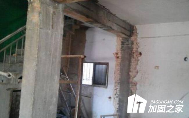 為什么要加固承重墻？