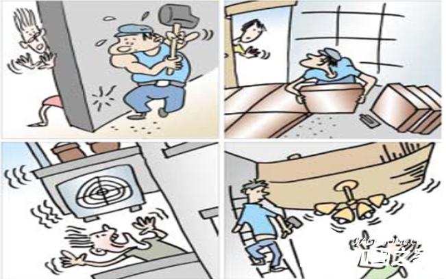 在房屋改造的時(shí)候，哪些地方不能動(dòng)?