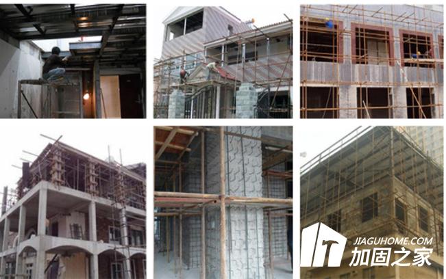 房屋出現(xiàn)什么問(wèn)題需要加固?