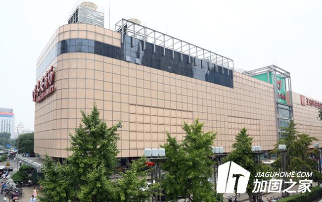 長安商場轉(zhuǎn)型改造，建筑改造升級如何進行?