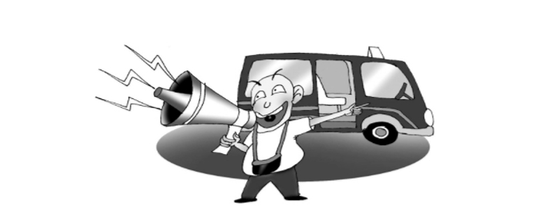 噪音擾民歸哪個部門管