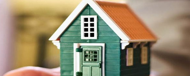 房子網(wǎng)簽了還能再賣(mài)嗎