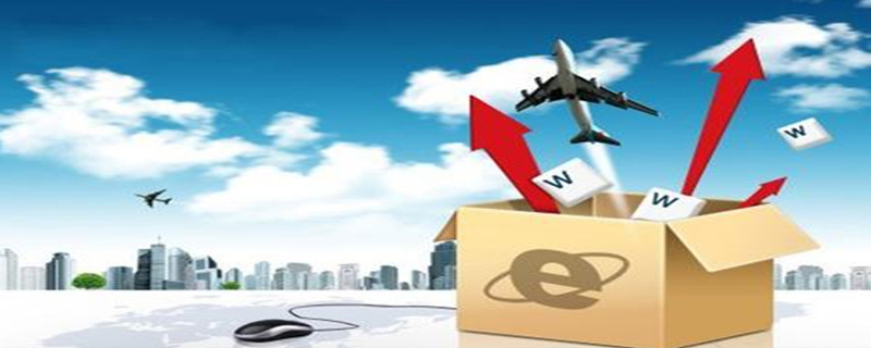 房地產(chǎn)銷(xiāo)售流程