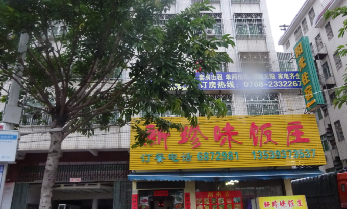 1560398004769459.jpg 1560397968(1).jpg