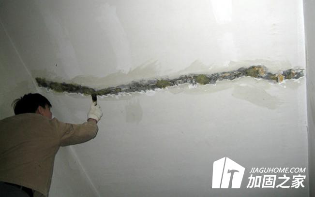 房子漏水問(wèn)題需要怎么解決?