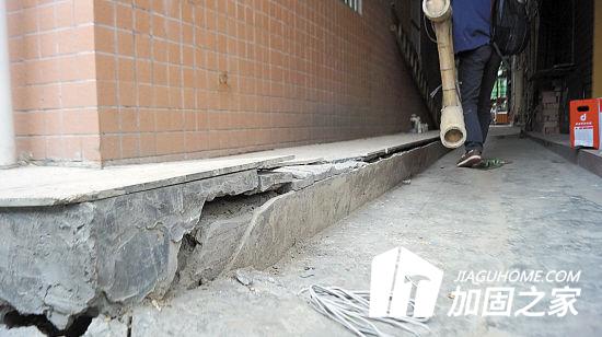 房屋出現(xiàn)地基沉降會(huì)影響房屋安全檢測鑒定