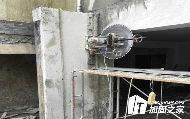 剪力墻開(kāi)洞加固方法