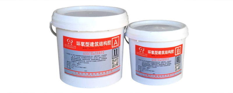 結(jié)構(gòu)膠為什么要現(xiàn)配現(xiàn)用?包裝桶要隨時蓋嚴(yán)?