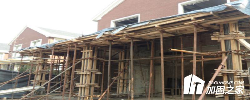 加固之前，對建筑物地基問題有充分的了解