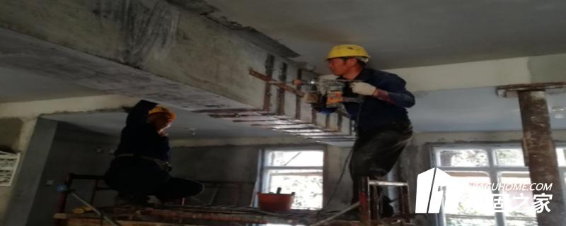 建筑加固前要確定好局部加固還是全面加固