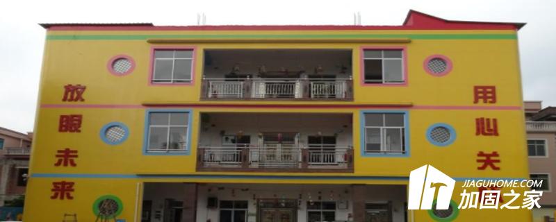 學校幼兒園安全檢測鑒定內(nèi)容