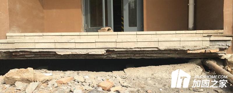 地基下沉對(duì)房子有影響嗎