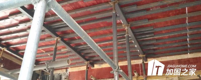  頂板模板支撐體系質(zhì)量標準