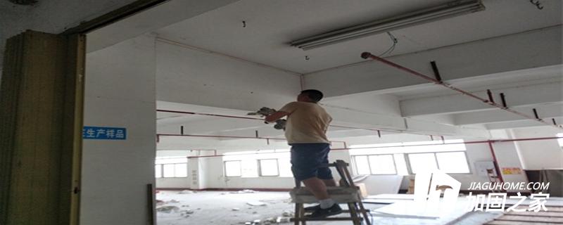 辦理房屋安全檢測鑒定報(bào)告流程