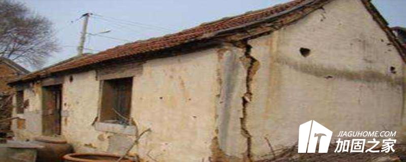 對被鑒定為危險房屋的，應(yīng)怎么處理?