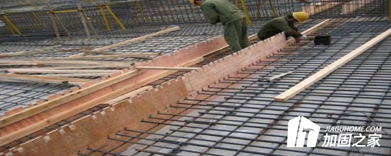 后澆帶與膨脹加強有什么不同